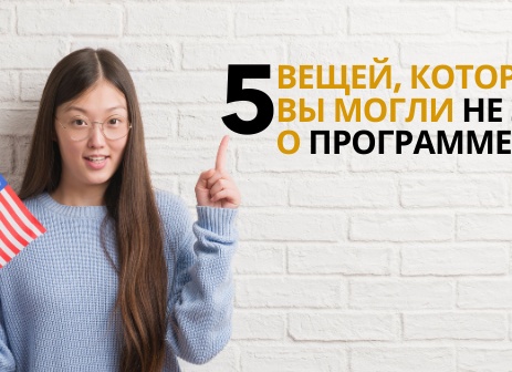 4 вещи, о которых вам не расскажет пилот самолета